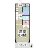 Meson Starck 1Kの間取り