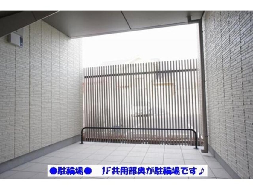  プレジール総社