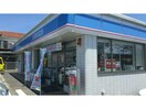ローソン前橋総社町2丁目店(コンビニ)まで420m プレジール総社