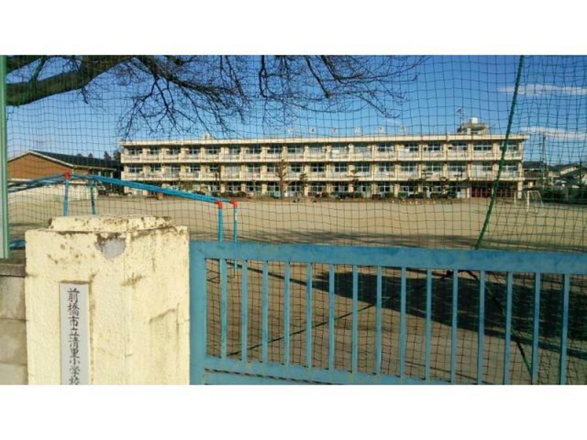 前橋市立清里小学校(小学校)まで1347m ベルヒル　Ｃ