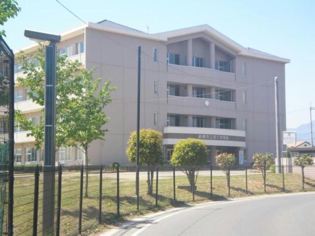 前橋市立第六中学校(中学校/中等教育学校)まで1443m ベルヒル　Ｃ