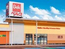 ベルク前橋総社町店(スーパー)まで763m ベルヒル　Ｃ