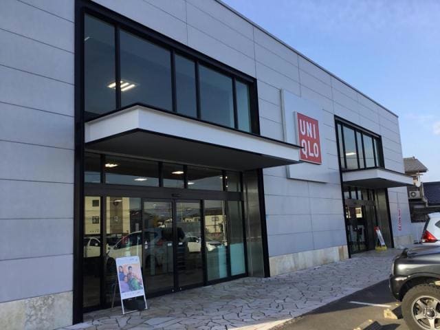 ユニクロ前橋総社店(ショッピングセンター/アウトレットモール)まで629m ベルヒル　Ｃ