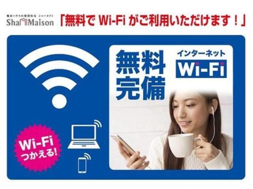  フェルモＡ