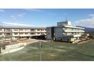 前橋市立南橘中学校みやま分校(中学校/中等教育学校)まで2260m グランソレイユ