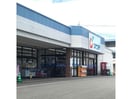カワチ薬品元総社店(ドラッグストア)まで650m エスポワール明神