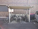  サニーウェル　Ａ