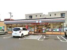 セブンイレブン前橋文京町店(コンビニ)まで236m ヴィラ アルカディア