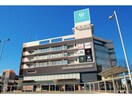 アクエル前橋(ショッピングセンター/アウトレットモール)まで586m D-ROOM紅雲町C