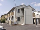 アスールの外観