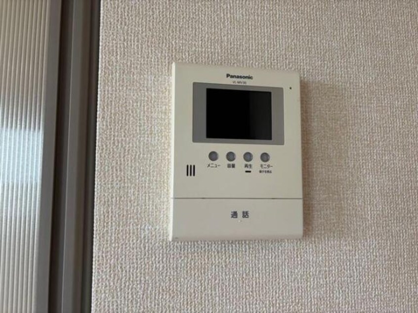  アスール