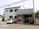 前橋大友郵便局(郵便局)まで555m ライズグレース　Ａ