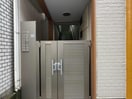  ゆたかビル