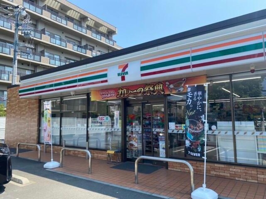 セブンイレブン前橋天川原町1丁目店(コンビニ)まで494m 寺澤ハイツ