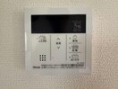  矢田ハイツ