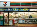 セブンイレブン前橋西善町店(コンビニ)まで694m 矢田ハイツ