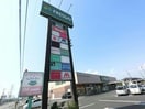 フォリオ駒形ショッピングセンター(ショッピングセンター/アウトレットモール)まで2233m 矢田ハイツ