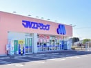 マルエドラッグ箱田店(ドラッグストア)まで960m フィオーレ富久