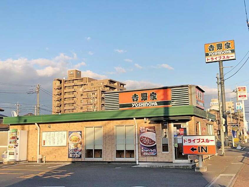吉野家前橋小相木店(その他飲食（ファミレスなど）)まで1273m フィオーレ富久