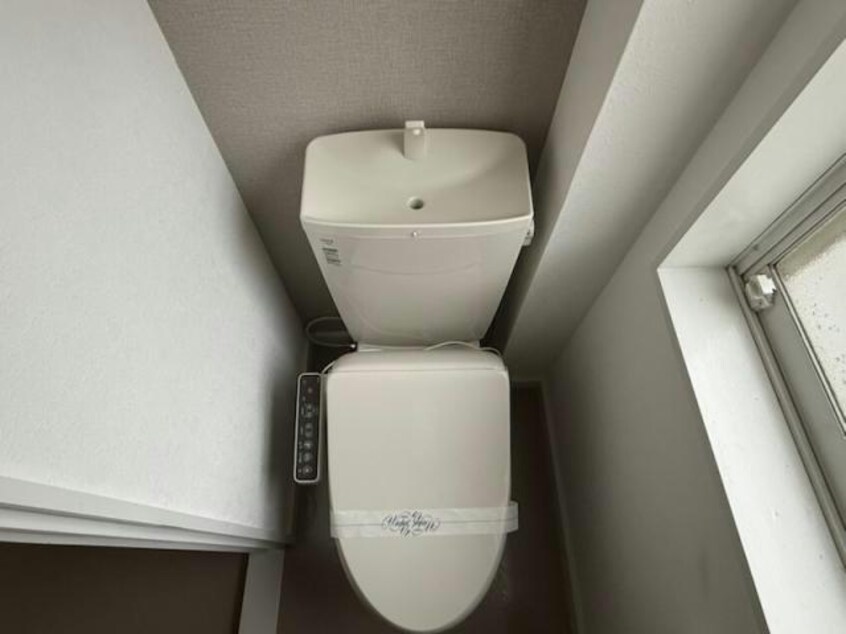  三樹ハイツ天川
