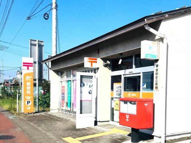 前橋総社北郵便局(郵便局)まで611m グランウッドＢ