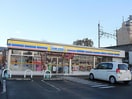ミニストップ前橋本町店(コンビニ)まで252m アウル文京町