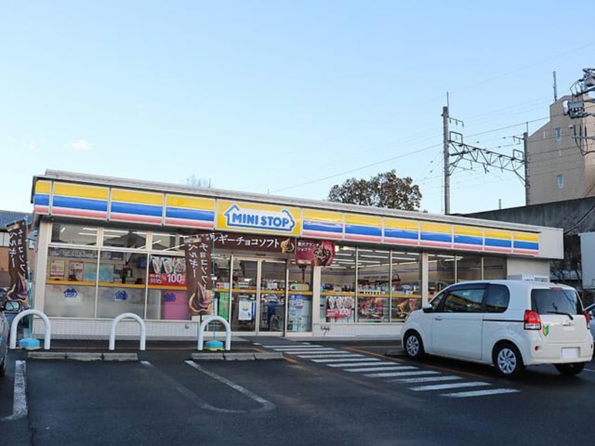 ミニストップ前橋本町店(コンビニ)まで252m アウル文京町