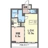 アリスティオ 1LDKの間取り