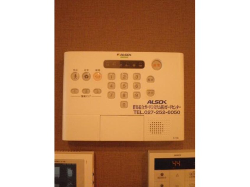  ヴァンヴェール