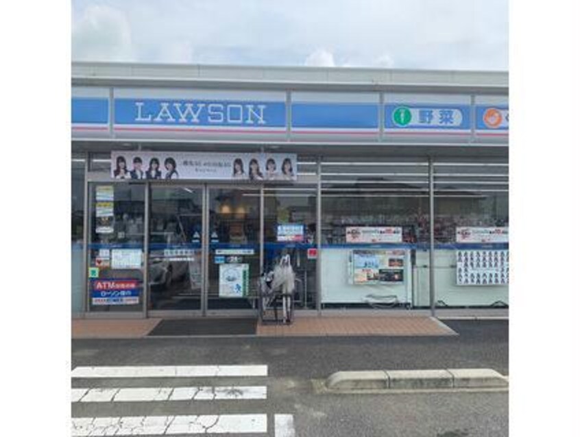 ローソン前橋駒形町東店(コンビニ)まで867m ルーツショアⅣ