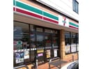 セブンイレブン前橋広瀬1丁目店(コンビニ)まで952m エタニティ・Ｅ