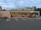 セブンイレブン前橋下小出2丁目店(コンビニ)まで209m ウィステリア・エフ