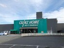 カインズ前橋青柳店(電気量販店/ホームセンター)まで1312m ウィステリア・エフ