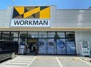 ワークマンプラス前橋西片貝店(ショッピングセンター/アウトレットモール)まで1174m ラピス　リジェール
