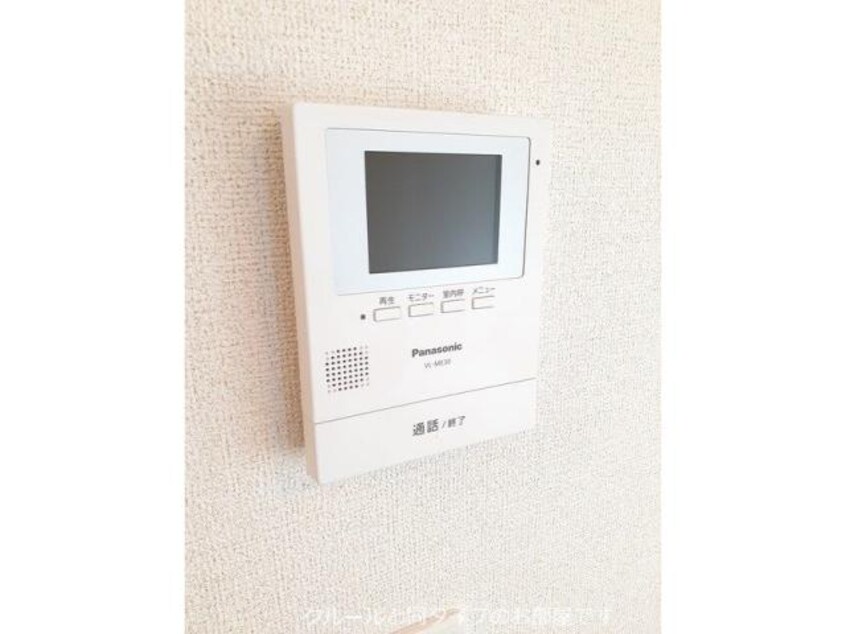  アーバンシティ　Ⅰ