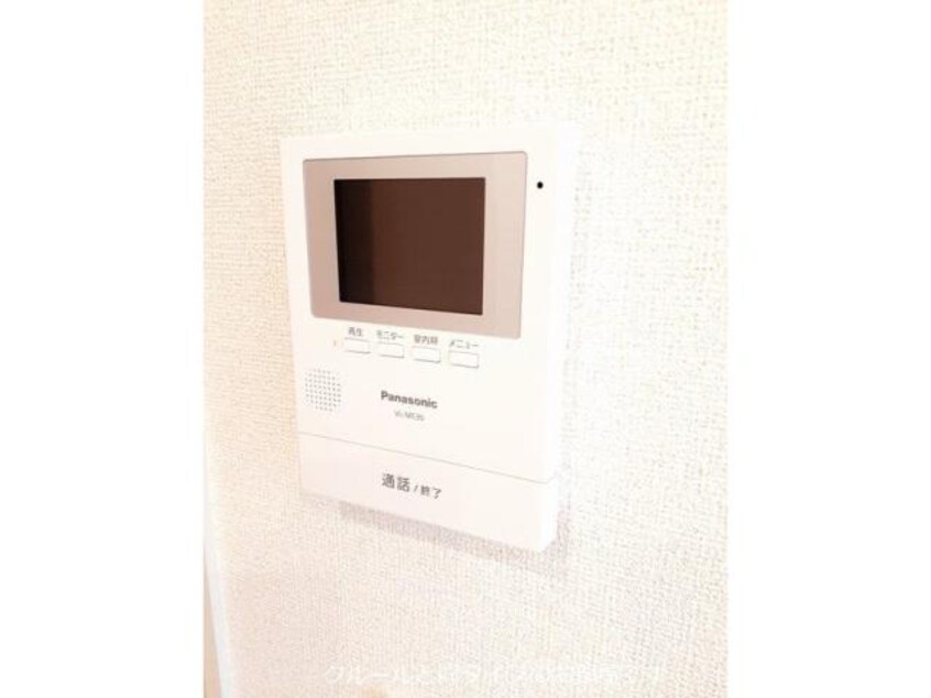  アーバンシティ　Ⅰ