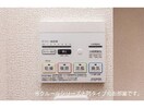  アーバンシティ　Ⅰ