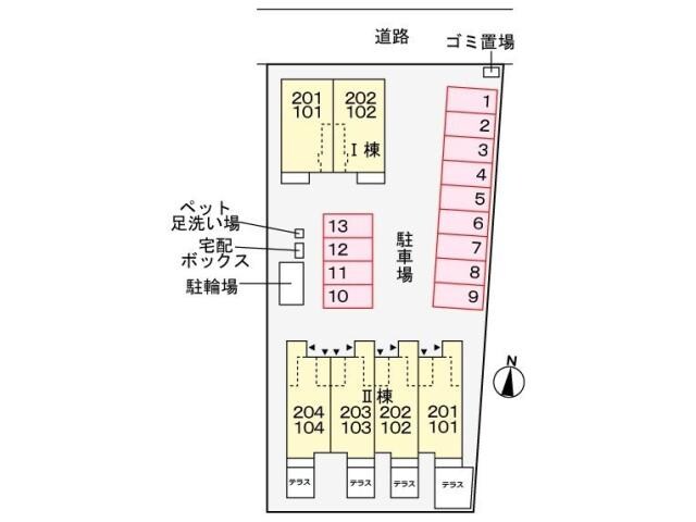  アーバンシティ　Ⅱ