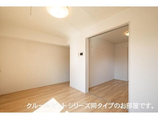  アーバンシティ　Ⅱ