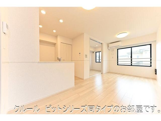  アーバンシティ　Ⅱ