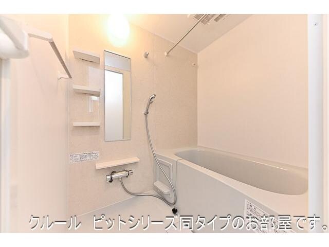  アーバンシティ　Ⅱ