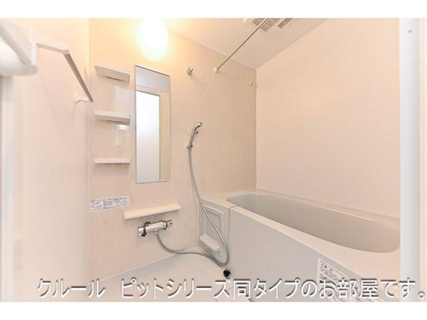  アーバンシティ　Ⅱ