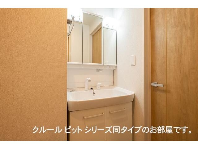  アーバンシティ　Ⅱ