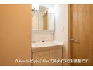  アーバンシティ　Ⅱ