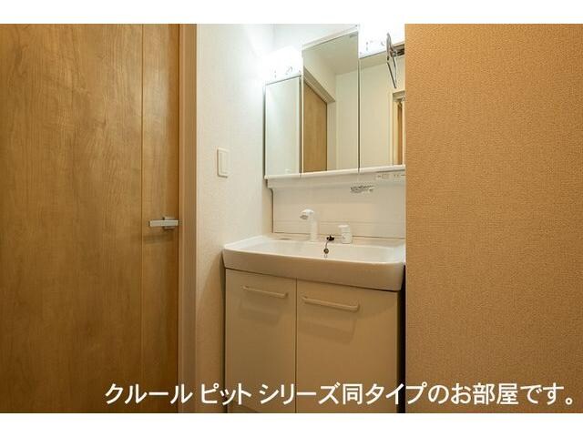  アーバンシティ　Ⅱ