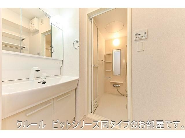  アーバンシティ　Ⅱ