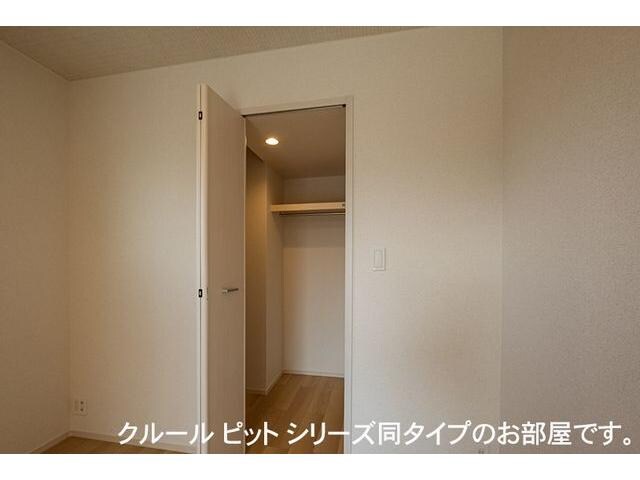 アーバンシティ　Ⅱ