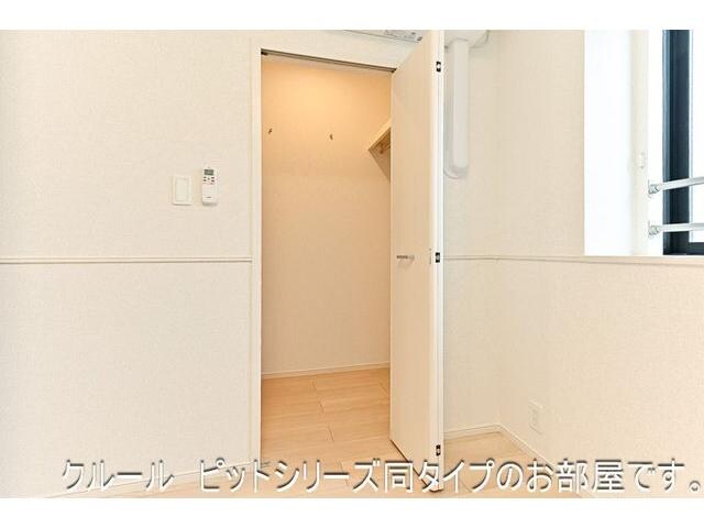  アーバンシティ　Ⅱ