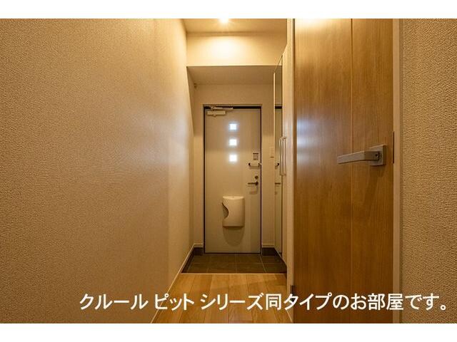  アーバンシティ　Ⅱ