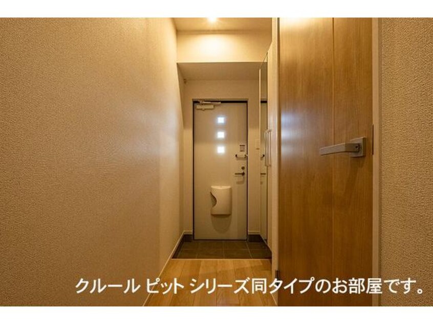  アーバンシティ　Ⅱ